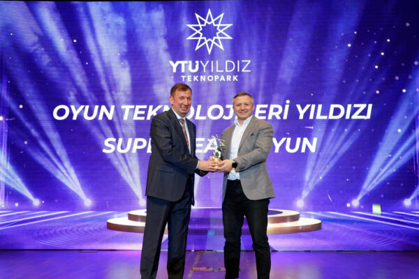 Future Game Technologies Award Goes to SuperGears!